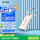 芯晶彩 USB3.0U盤 高速電腦優(yōu)盤小容量防水辦公小巧迷你車載系統(tǒng)音樂音響個性刻字定制LOGO招標(biāo)投標(biāo)用 USB3.0標(biāo)配版 16GB