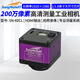 SangNond高清測(cè)量共焦連續(xù)變倍1116倍測(cè)量工具視頻工業(yè)電子顯微鏡手機(jī)鐘表維修微觀雕刻珠寶鑒定電路板觀察 SN-60CL(單個(gè)測(cè)量相機(jī)HDMI接口)