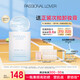 戀火（Passional Lover）PL海島限定蹭不掉妝前防曬霜35g 遮瑕隔離霜SPF50+妝前乳粉底液