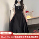 斐莉玥套裝甜美學(xué)院小個(gè)子韓系顯瘦黑色背帶連衣裙收腰學(xué)生襯衫兩件氣質(zhì) 襯衫+背帶裙[套裝] S [關(guān)注店鋪送小禮物]