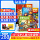 好奇號(hào)雜志 6-12歲兒童科普百科 小學(xué)生通識(shí)教育2025年9月起訂閱 1年共12期雜志鋪 每月3本青少年科普百科Cricket Media版權(quán)中英雙語(yǔ)青少年科普百科送雙語(yǔ)冊(cè)/音頻非萬(wàn)物博物過(guò)刊