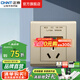 正泰（CHNT）漏電保護插座 大功率電器家用五孔插座86型暗裝開關插座面板 三孔16A漏保插座 金