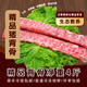 沂蒙豬鮮生豬排骨超市精品豬脊骨背骨食材多骨髓貼骨肉香煲湯專用 到手凈重4斤新鮮背骨