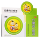 漢森四磨湯口服液10ml*6支嬰幼兒乳食內滯證腹痛啼哭不安厭食腹瀉和成人便秘氣滯食積證脘腹脹滿(mǎn)