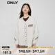ONLY秋冬時(shí)尚休閑V領(lǐng)長袖開衫棒球服衛(wèi)衣女|12339R003 A43 奶油白色 S (160) 80A