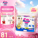 花王【品牌直供 安心品質(zhì)】妙而舒拉拉褲XXL26片(15-28kg)尿不濕