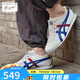 Onitsuka Tiger 鬼塚虎鞋復(fù)古男女同款情侶鞋輕便帆布鞋舒適休閑鞋一腳蹬鞋/系帶 1183B475-100 42.5 /9