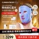 CURRENTBODY【章小蕙推薦品牌】祛痘修復(fù)紅藍(lán)光家用LED光子美容儀大排燈祛痘淡化痘印痘坑實(shí)用送女生升級(jí)款