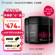 MitoQ舒心膠囊 進(jìn)口還原型小分子靶向型輔酶Q10高效吸收呵護(hù)心肌心臟 【3瓶一周期】三瓶裝180粒