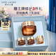 雅詩蘭黛小棕瓶精華眼霜15ml淡紋護(hù)膚品套裝化妝品禮盒七夕情人節(jié)禮物