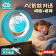 WFFPM德國品牌磁懸浮地球儀精靈時(shí)鐘早教玩具家庭擺件AR地球儀生日禮物 美學(xué)磁懸浮地球儀(王子藍) 【6寸】送禮佳品 新年禮物