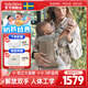 BabyBjorn瑞典品牌進(jìn)口透氣嬰幼兒背帶抱娃神器Harmony背帶0-3歲 灰褐色