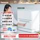 松下（Panasonic）臺(tái)式洗碗機(jī)2代【H1D升級(jí)款】ECONAVI智能洗 80℃高溫除菌 洗烘一體 獨(dú)立烘干 家用臺(tái)面獨(dú)立式H5D