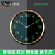 IENKI德國品牌黃銅夜光靜音掛鐘簡(jiǎn)約現代創(chuàng  )意鐘表客廳簡(jiǎn)約石英鐘家用表 瑞士沃聲靜音機芯 16英寸【直徑40.5厘米】
