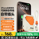SUIDDY【3C認證丨四合一】充電寶自帶線帶插頭器20000毫安大容量Magsafe快充移動電源適用蘋果華為小米 頂配版丨2萬毫安時【自帶線+磁吸+AC插頭】珊瑚橙