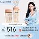 HEGEN海格恩兒童水杯一歲以上吸管杯直飲牛奶杯奶瓶嘬口學(xué)飲杯夏季喝水 粉色學(xué)飲杯 +吸管杯