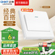 正泰（CHNT）開關(guān)插座7M 家用86型五孔墻壁面板暗裝電源插座 電工推薦 優(yōu)雅白 一開單控10A