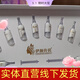 伊顏傳說旗艦正品瓷肌套裝白術(shù)凈膚精華洗面奶面霜凍干粉水乳護膚品（刮碼 煥顏套一套10次