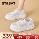 星期六;ST&SAT百搭透氣休閑女鞋2025夏季新款網(wǎng)面厚底板鞋SSD1112CFE 白色  37 