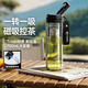 特美刻（TOMIC）磁彈泡茶杯男士水杯大容量運(yùn)動(dòng)水壺Tritan耐高溫戶外運(yùn)動(dòng)車載 黑色700ml