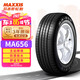 瑪吉斯（MAXXIS）輪胎/汽車輪胎 235/60R17 102H MA656 適配雪邁騰/CC