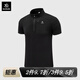 凱樂石薄荷速干t恤男士夏季半拉鏈戶外運(yùn)動休閑立領(lǐng)短袖polo衫男 799黑色 2XL （建議體重130-155斤）