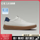 德賽（DESAI）【萬搭鞋】潮流時尚休閑板鞋男超臨界發(fā)泡運動鞋情侶百搭小白鞋 白藍(lán) 43
