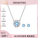 SWAROVSKI施華洛世奇項(xiàng)鏈跳動(dòng)的心項(xiàng)鏈耳釘套裝生日禮物送女友5480485
