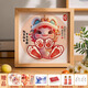 抓周蛇寶寶滿(mǎn)月手足印嬰兒百天手腳印新生兒出生紀(jì)念儀式道具全套相框 鴻運(yùn)蛇寶【福慧綿長(zhǎng)】手足印