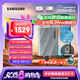 三星（SAMSUNG）2TB Type-c USB 3.2 移動固態(tài)硬盤 T9星際灰|京東限定 NVMe讀速2000MB/s 手機直連