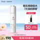 袋鼠媽媽?zhuān)↘angaroo Mommy）高山火絨草舒緩修護(hù)乳準(zhǔn)孕婦專(zhuān)用乳液補(bǔ)水保濕護(hù)膚品化妝
