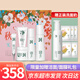 三草兩木送愛(ài)人禮物 春生秋實(shí)石斛洗面奶面霜健康水特護(hù) 紅藜紅晶套護(hù)膚品 秋實(shí)套送洗面奶【亰東超市發(fā)貨】