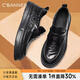 千百度（C.BANNER）新款頭層牛皮男鞋一腳蹬休閑英倫皮鞋厚底樂福鞋商務(wù)男士德比鞋 黑色 （樂?？睿?42