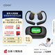 cleerARC 5 Lite 開放式掛耳式AI杜比音效大師音質(zhì)藍(lán)牙運(yùn)動(dòng)耳機(jī)禮物適配華為蘋果小米百億補(bǔ)貼 曜金黑