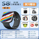 蘋果手機(jī)通用series10智能手表女iwatchs9藍(lán)牙通話測(cè)心率運(yùn)動(dòng)手環(huán) 【S8高配黑】Siri語(yǔ)音+NFC門禁+離線支付