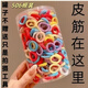 壹號(hào)鳳兒童高彈力不傷發(fā)發(fā)繩女彩色扎頭發(fā)圈女童橡皮筋寶寶頭繩女孩七彩 七彩色：506根-時(shí)尚百搭 不傷發(fā)+扎的緊+