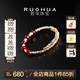 若華（RUOHUA）知否 鴿血紅寶石彈力戒指女18K金尾戒生日禮物送女友禮物 2.3mm 紅寶石戒指