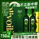 歐麗薇蘭（Olivoila）橄欖油禮盒750ml*2 原油進(jìn)口食用油過節(jié)端午團(tuán)購福利 【禮盒裝】