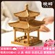 晚峰月宮 中國古建筑隼牟榫卯積木結(jié)構(gòu)模型國潮拼裝拼搭親子玩具擺件 月宮