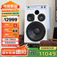 JBL 4312G HiFi發(fā)燒音響套裝 錄音監(jiān)聽大音箱家庭影院音箱功放機(jī) 高保真無源書架箱CD機(jī)播放器2.0聲道