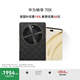 華為暢享 70X 國(guó)家補(bǔ)貼15% 512GB 曜石黑 手機(jī)巨鯨長(zhǎng)續(xù)航 雙曲護(hù)眼屏 五星超耐摔 鴻蒙曲面屏手機(jī)