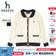 哈吉斯（HAZZYS）品牌童裝女童線衣秋新品親膚保暖撞色時尚開身線衣 奶油色 110