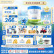 貝拉米（Bellamy's）白金版 2段 較大嬰兒奶粉 800g 6~12月 有機(jī)A2蛋白 藻油DHA