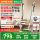 蘇泊爾吸塵器自集塵家用大功率超強吸力綠光顯塵除塵除螨一體機不易纏毛發(fā)全屋清潔機 EVS-C32-SL