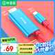 畢亞茲 Type-C轉HDMI投屏線Switch同屏線USB-C轉換頭高清4K60Hz轉換器掌機充電轉接線手機連接電視配件