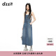 DZZIT地素背帶裙秋季夏日靈感丹寧長(zhǎng)裙牛仔裙子女 藍(lán)色 S