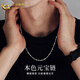 中國黃金（CHINA GOLD）足銀項鏈男士時(shí)尚百搭首飾元寶鏈銀飾情人節生日禮物送男男友老公 足銀元寶鏈-M扣+品牌禮盒