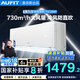 AUFIT空調(diào)奧克斯出品大1.5匹掛機(jī)新一級(jí)能效變頻冷暖自清潔家用空調(diào)臥室標(biāo)間大風(fēng)量超省電 以舊換新 大1.5匹 一級(jí)能效 【國家補(bǔ)貼】省電防直吹自清潔