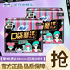 蘇菲衛(wèi)生巾口袋魔法零味感覺森林方舟伸縮芯日夜用組合裝女整箱批發(fā) 口袋魔法240mm36片