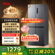TCL 408升十字對開四開門分區(qū)養(yǎng)鮮一級能效雙變頻風(fēng)冷無霜大容量超薄家用電冰箱國家補貼BCD-408WPJD